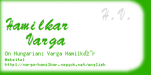 hamilkar varga business card